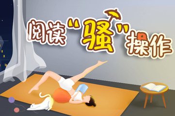 如何办理菲律宾移民，需要多长时间_菲律宾签证网